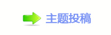 덯톑孲䡲兿